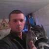 Андрей, 32, г.Полтава Андрей, 32, г.Полтава