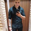 Андрей, 20, г.Кропивницкий Андрей, 20, г.Кропивницкий