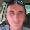 paata, 40, г.Кутаиси paata, 40, г.Кутаиси