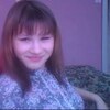 Ульяна, 21, г.Базарные Матаки Ульяна, 21, г.Базарные Матаки