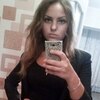 Мария Степанова, 20, г.Омск Мария Степанова, 20, г.Омск