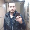 Vitalii, 30, г.Барселона Vitalii, 30, г.Барселона