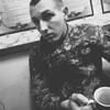 макс, 22, г.Чернигов макс, 22, г.Чернигов