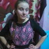 Виктория, 19, г.Дондюшаны Виктория, 19, г.Дондюшаны