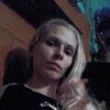 Кристишка, 29, г.Вольск Кристишка, 29, г.Вольск
