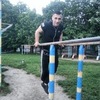 Александр, 29, г.Тирасполь Александр, 29, г.Тирасполь