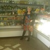 Диана, 38, г.Григориополь Диана, 38, г.Григориополь