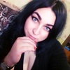 Александра, 24, г.Зея Александра, 24, г.Зея