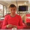 Олег, 20, г.Черновцы Олег, 20, г.Черновцы