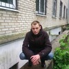 Павел, 32, г.Подольск Павел, 32, г.Подольск