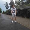 Сергей Моховик, 23, г.Хельсинки Сергей Моховик, 23, г.Хельсинки