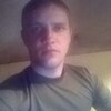 Григорий, 36, г.Каменск-Шахтинский Григорий, 36, г.Каменск-Шахтинский