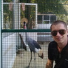 Александр, 36, г.Новочеркасск Александр, 36, г.Новочеркасск