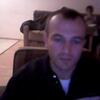 Bichiko Ormocadze, 23, г.Самтредиа Bichiko Ormocadze, 23, г.Самтредиа