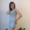 Виталия Мойсюк, 28, г.Великий Бычков Виталия Мойсюк, 28, г.Великий Бычков