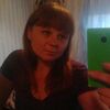 елена, 31, г.Москва елена, 31, г.Москва