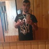 Іван, 23, г.Ивано-Франковск Іван, 23, г.Ивано-Франковск