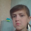 Рита, 22, г.Миргород Рита, 22, г.Миргород