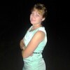 Ирина, 21, г.Верхнеднепровск Ирина, 21, г.Верхнеднепровск