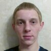 Дмитрий, 28, г.Оленегорск Дмитрий, 28, г.Оленегорск