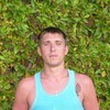 Сергей, 35, г.Новомосковск Сергей, 35, г.Новомосковск