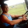 Сергей, 35, г.Усть-Кут Сергей, 35, г.Усть-Кут