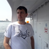 Артур, 30, г.Благовещенск (Амурская обл.) Артур, 30, г.Благовещенск (Амурская обл.)