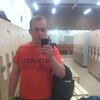 Александр, 27, г.Липецк Александр, 27, г.Липецк