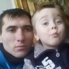 Михаи, 24, г.Темиртау Михаи, 24, г.Темиртау