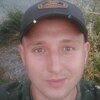 Taras, 22, г.Мадрид Taras, 22, г.Мадрид