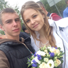 Андрей, 19, г.Брейтово Андрей, 19, г.Брейтово