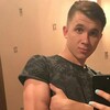Артём, 26, г.Нытва Артём, 26, г.Нытва