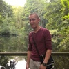 Oscar, 32, г.Гаага Oscar, 32, г.Гаага