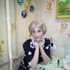 Юлия, 47, г.Горловка Юлия, 47, г.Горловка