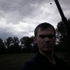 Сергей, 23, г.Рубцовск Сергей, 23, г.Рубцовск