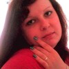Жанна Вячеславовна )), 27, г.Поспелиха Жанна Вячеславовна )), 27, г.Поспелиха