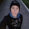 Sukhoy, 22, г.Краснокутск Sukhoy, 22, г.Краснокутск