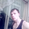 Владислав Пастухов, 20, г.Челябинск Владислав Пастухов, 20, г.Челябинск