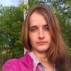Вiра, 22, г.Самбор Вiра, 22, г.Самбор