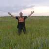 максим, 32, г.Львов максим, 32, г.Львов