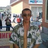 Андрей, 36, г.Ростов-на-Дону Андрей, 36, г.Ростов-на-Дону