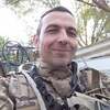 merill harry, 45, г.Нью-Йорк merill harry, 45, г.Нью-Йорк