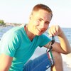 Сергей, 30, г.Калуга Сергей, 30, г.Калуга