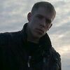 николай, 30, г.Гагарин николай, 30, г.Гагарин