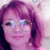 Катюшка, 31, г.Кирово-Чепецк Катюшка, 31, г.Кирово-Чепецк