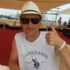 Олег, 41, г.Астана Олег, 41, г.Астана