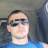 Дмитрий, 36, г.Таганрог Дмитрий, 36, г.Таганрог
