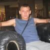 Виталий, 36, г.Нефтеюганск Виталий, 36, г.Нефтеюганск