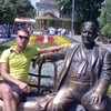 vanay, 33, г.Арциз vanay, 33, г.Арциз