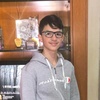Elio, 27, г.Бейрут Elio, 27, г.Бейрут